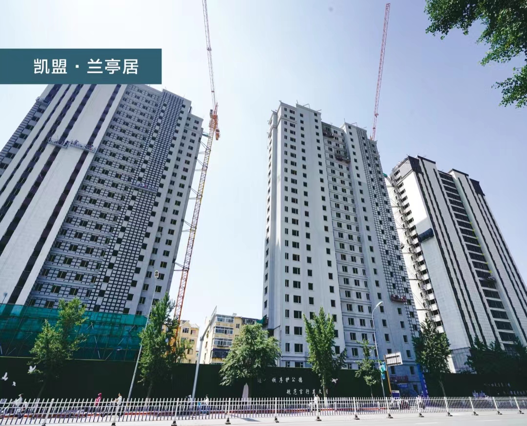 微信图片_20220830104326.jpg